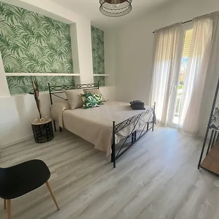 Lulu Naxos Apartamento *