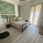 Lulu Naxos Appartamento *