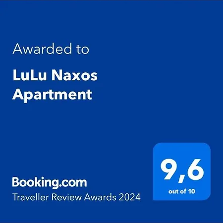 Lulu Naxos